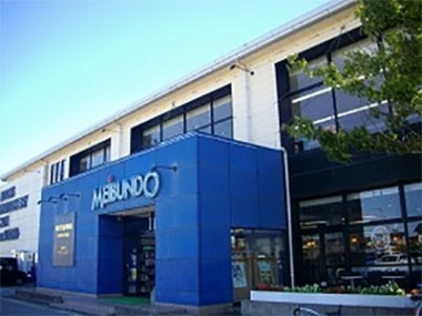 明文堂書店 富山新庄経堂店