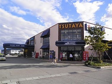 明文堂書店　TSUTAYA　氷見店