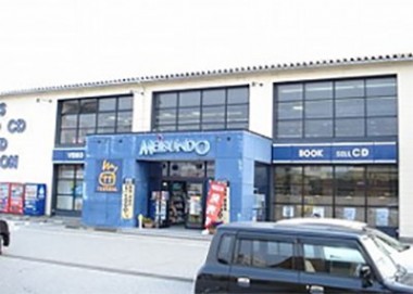 明文堂書店 魚津店