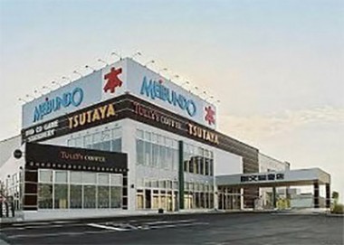 明文堂書店 TSUTAYA 高岡射水店