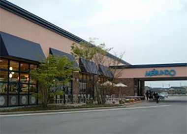 明文堂書店 新入善店