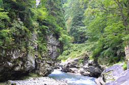 Sarutobi Gorge Geopoint