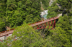 奥鐘橋